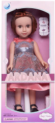 Кукла «Baby Ardana» - Фото 5