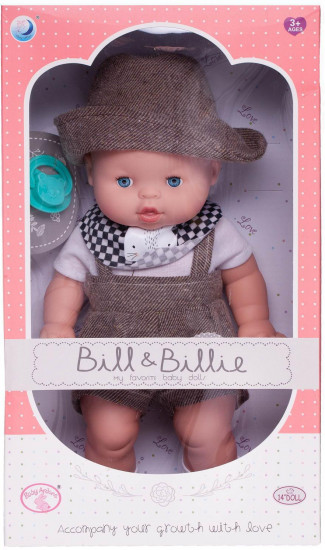 Пупс «Baby Ardana»