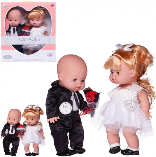 Пупс-кукла «Baby Ardana»