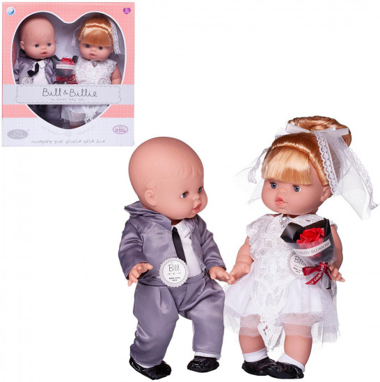 Пупс-кукла «Baby Ardana»