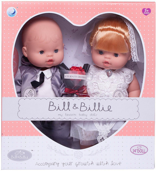 Пупс-кукла «Baby Ardana»