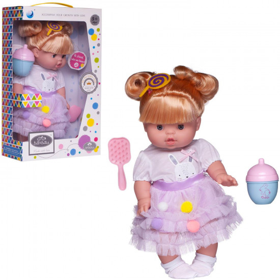 Пупс-кукла «Baby Ardana»