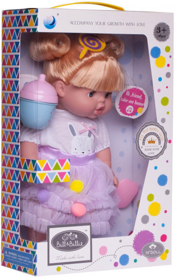 Пупс-кукла «Baby Ardana»