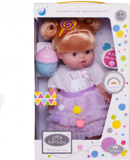 Пупс-кукла «Baby Ardana»