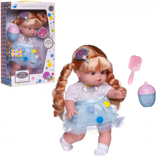 Пупс-кукла «Baby Ardana»