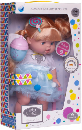 Пупс-кукла «Baby Ardana»