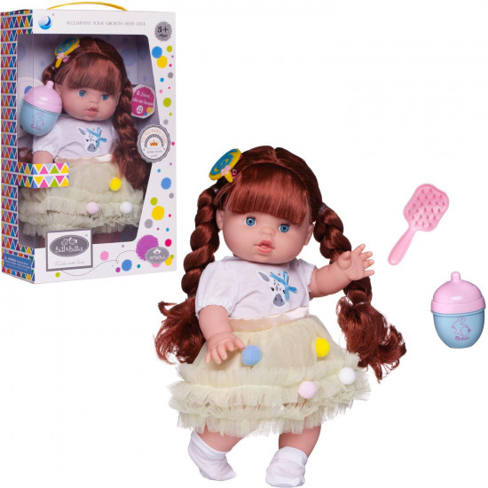 Пупс-кукла «Baby Ardana»