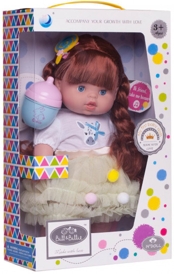 Пупс-кукла «Baby Ardana»