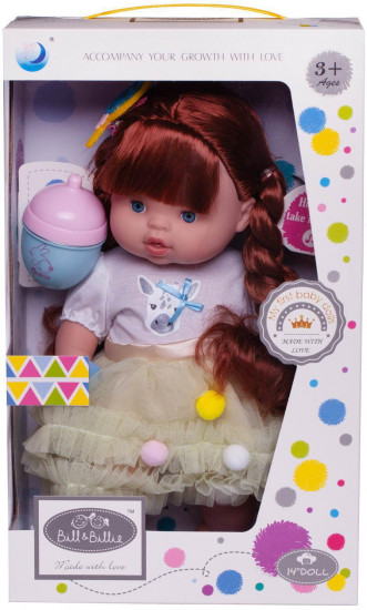 Пупс-кукла «Baby Ardana»
