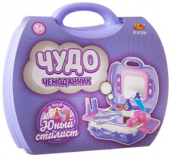 Набор игровой «Юный стилист» - Фото 2