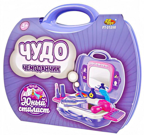 Набор игровой «Юный стилист»