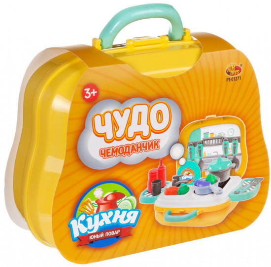Набор игровой «Кухня. Юный повар»