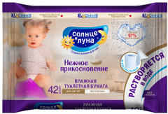 Бумага влажная туалетная «Нежное прикосновение» - Фото 2