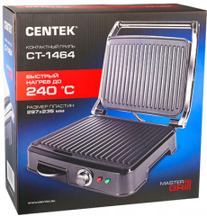 Гриль CT-1464 - Фото 5