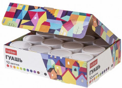 Гуашь - Фото 2