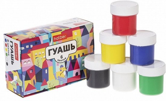 Гуашь