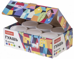 Гуашь - Фото 2