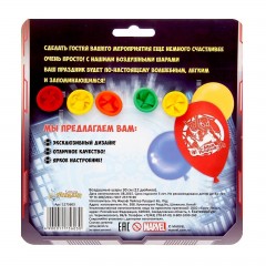 Воздушные шары «С днем рождения! Человек-Паук» (набор 5 шт), 30 см - Фото 1