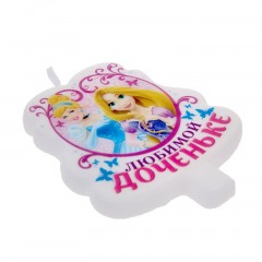 Свеча в торт «Любимой доченьке», Принцессы - Фото 3