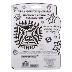 Свеча в торт «С днем рождения», Холодное сердце - Фото 1