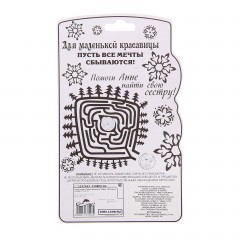 Свеча в торт «С днем рождения!», цифра 1, Холодное сердце - Фото 1