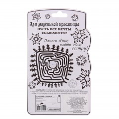 Свеча в торт «С днем рождения!», цифра 7, Холодное сердце - Фото 1