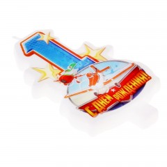 Свеча в торт «С днем рождения!», цифра 1, Самолеты - Фото 3