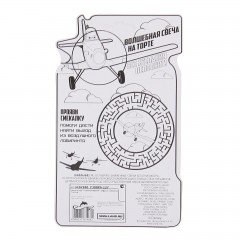 Свеча в торт «С днем рождения!», цифра 1, Самолеты - Фото 1