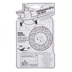 Свеча в торт «С днем рождения!», цифра 2, Самолеты - Фото 1