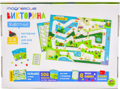 Игра настольная «Животные» - Фото 1