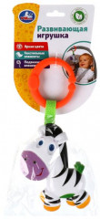 Игрушка развивающая «Зебра» - Фото 3