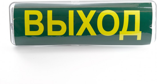 Светильник аварийный Feron EM101