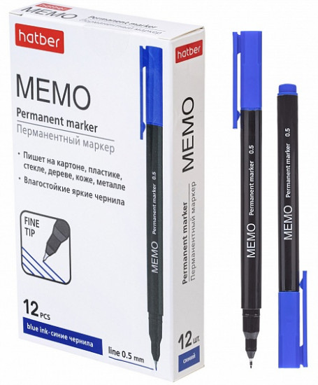 Маркер перманентный «Memo»