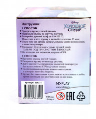 Кружка для росписи «Осеннее настроение» - Фото 6