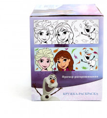 Кружка для росписи «Осеннее настроение» - Фото 8