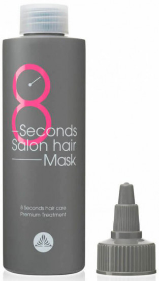 Маска для волос «8 Seconds Salon Hair Mask»