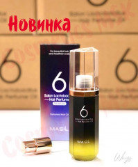 Масло для поврежденных волос «Salon Lactobacillus Hair Perfume Moisture Oil» - Фото 1