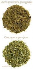 Приправа «Курочка с картофелем по - деревенски» - Фото 1