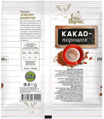 Какао порошок - Фото 1