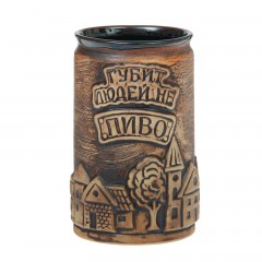 Бокал пивной «Город» шамот, 500 мл - Фото 1