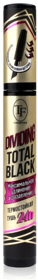 Тушь для ресниц «Dividing total black»
