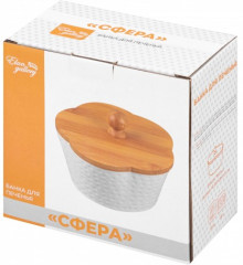 Банка для печенья «Сфера» - Фото 2