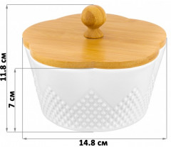 Банка для печенья «Ромбики» - Фото 1