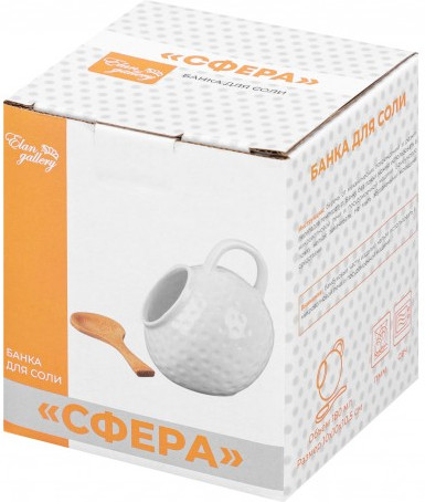 Банка для соли с деревянной ложкой