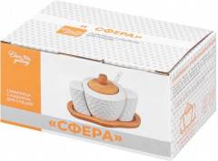 Сахарница с набором для специй «Сфера» - Фото 4