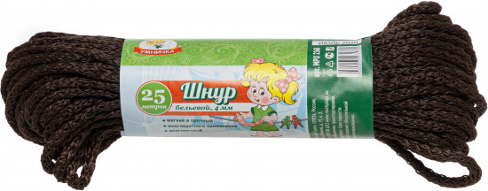 Шнур бельевой «Умничка»