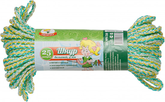 Шнур бельевой «Умничка»
