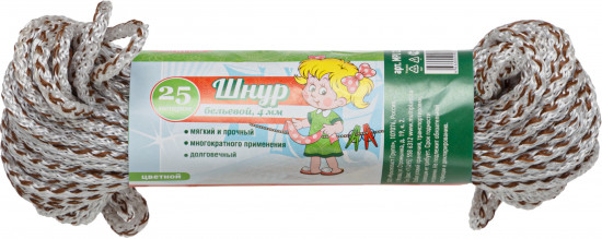 Шнур бельевой «Умничка»
