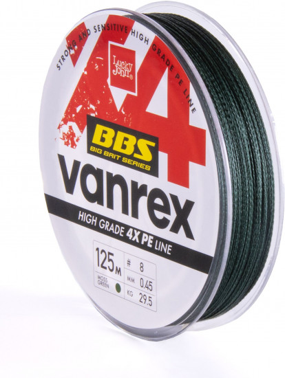 Леска плетёная «Vanrex BBS»