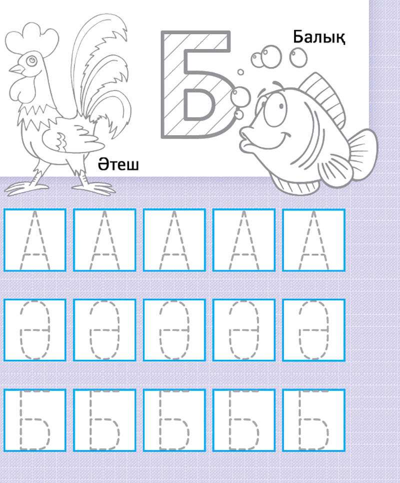 «Тақтар ойыны» фильміндегі эротикалық көріністер